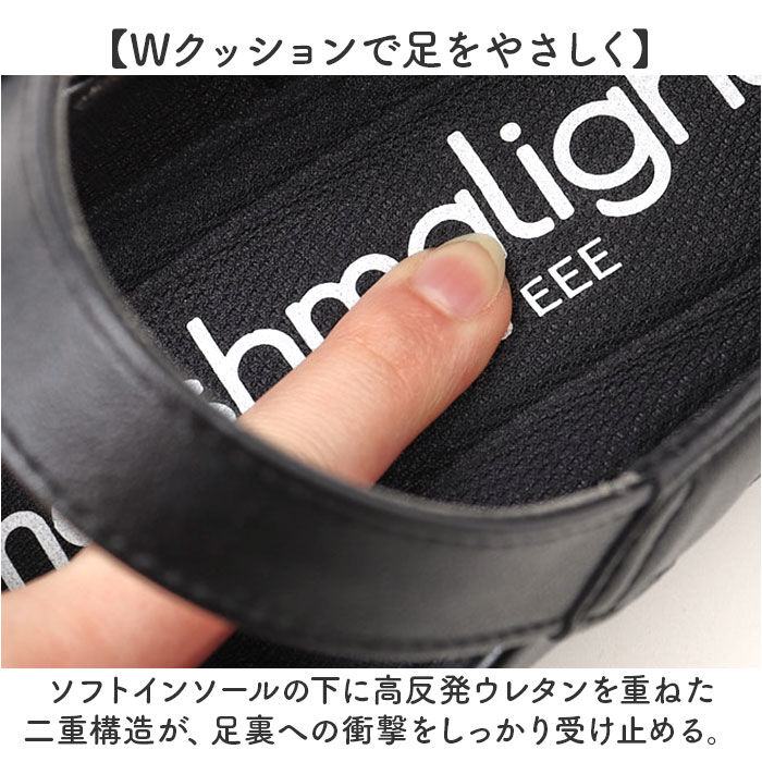 BACKYARD FAMILY「レディース 靴 パンジー 通販 パンプス オフィス くつ クツ シューズ 婦人靴」|パンプス|