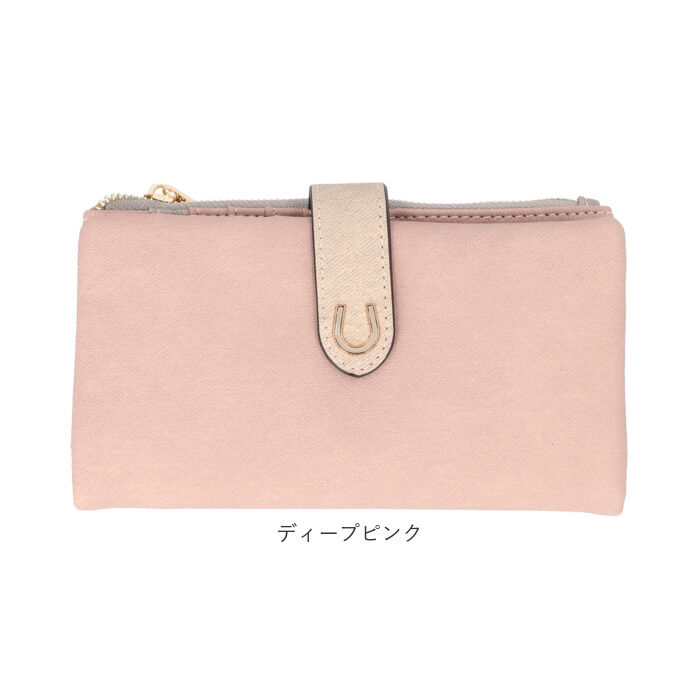 BACKYARD FAMILY「ラムモード 財布 通販 馬蹄モチーフ 長財布 レディース お財布 ながさいふ 長サイフ」|その他|