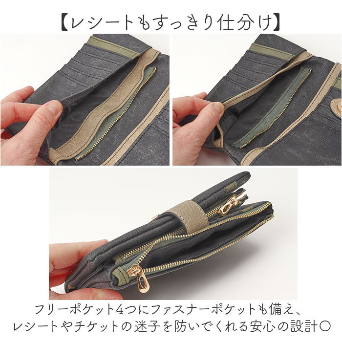 BACKYARD FAMILY「ラムモード 財布 通販 馬蹄モチーフ 長財布 レディース お財布 ながさいふ 長サイフ」|その他|