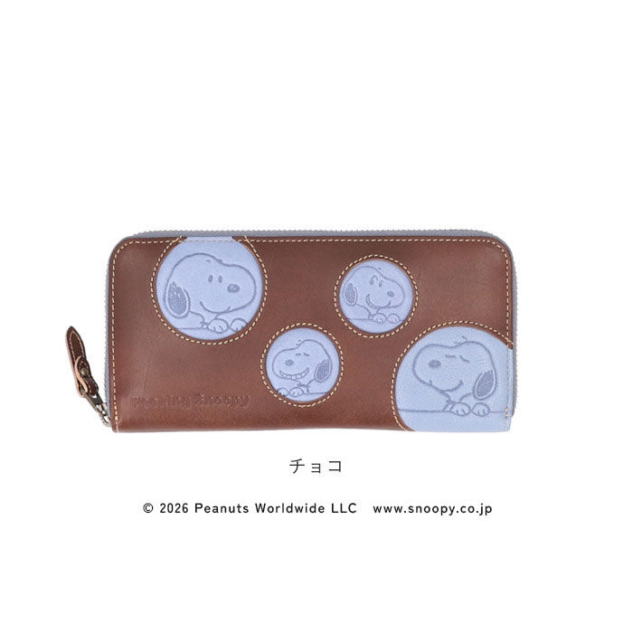 BACKYARD FAMILY「スヌーピー 長財布 大人 通販 SNOOPY 73536 財布 レザー 長サイフ ながさいふ」|財布|