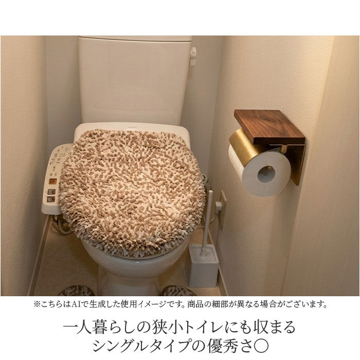 BACKYARD FAMILY「トイレットペーパーホルダー シングル 通販 おしゃれ アイアン ペーパーホルダー シンプル」|トイレタリー・ランドリーグッズ|