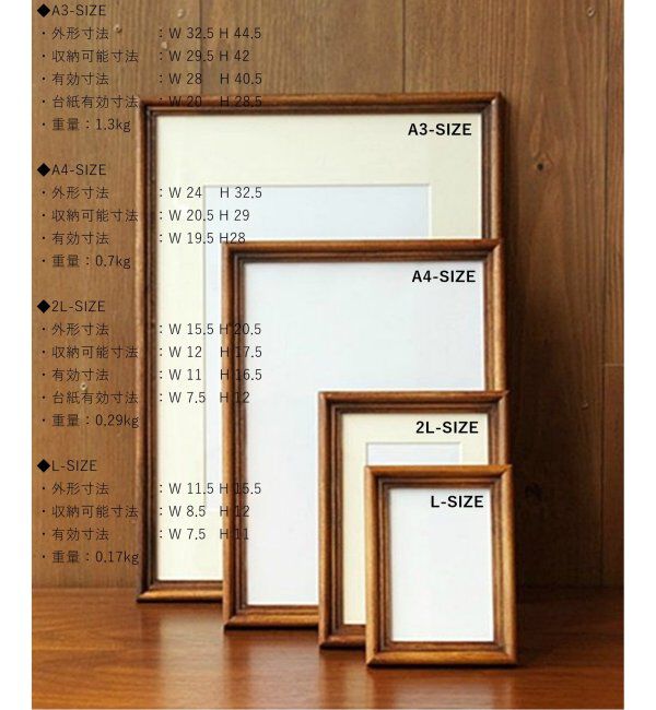 ACME「WARNER PHOTO FRAME_A4/A3 ワーナーフォトフレーム A4/A3」|その他|
