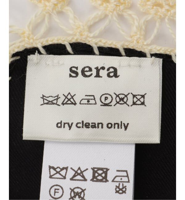 IENA LA BOUCLE「sera studio  セーラスタジオ CARRE 60 WITH OYA EMBROIDERY」|バンダナ・スカーフ|