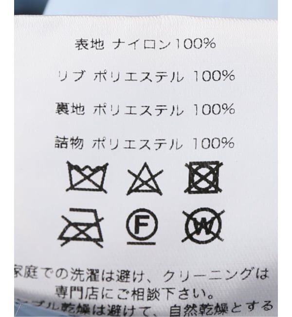 PULP「P.A.M. / パム THE WAVE FIELD REVERSIBLE FLIGHT JACKET」|その他|