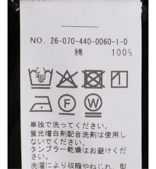 journal standard luxe「テレコ タンクトップ」|タンクトップ|