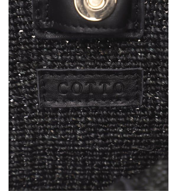 journal standard L'essage「【COTTO/コット】 カゴバッグ」|かごバッグ|