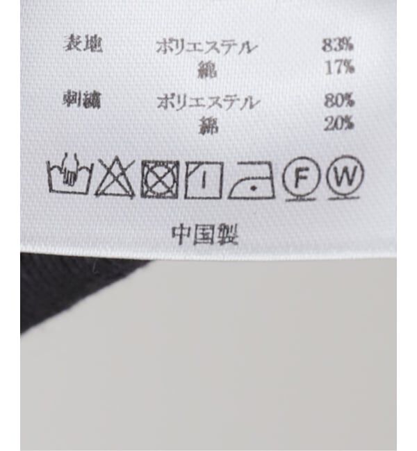 Oriens JOURNAL STANDARD「【irojikake/イロジカケ】 HEART WARM CARDIGAN」|カーディガン|