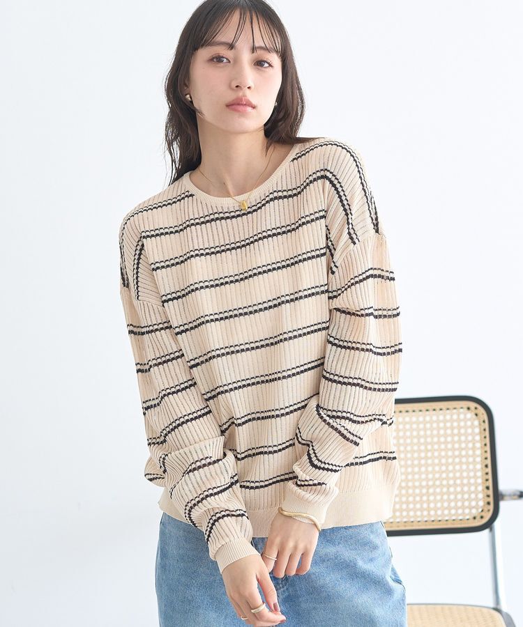 earth music&ecology「ボーダーニットプルオーバー」|ニット・セーター|Beige