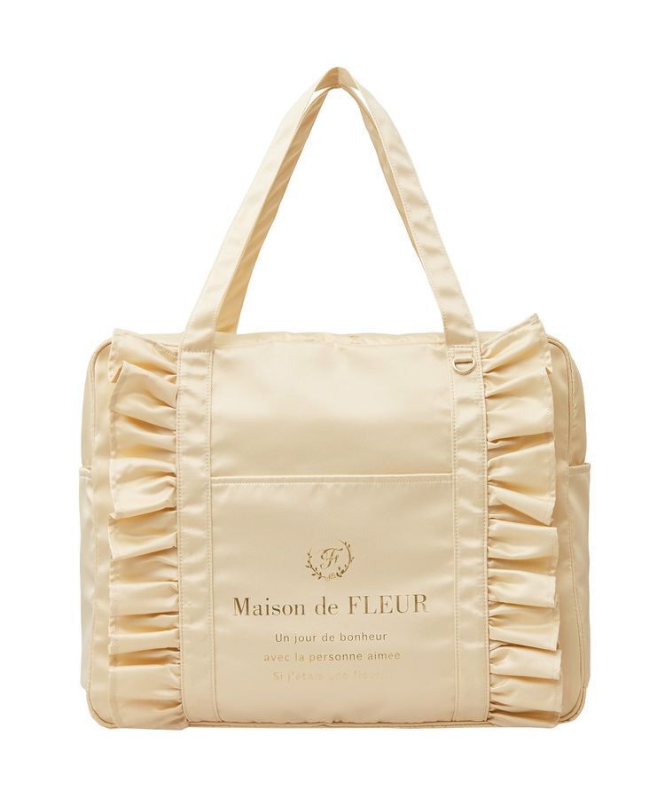 Maison de FLEUR「EC限定サテンフリルキャリーオンバッグ」|トートバッグ|イエロー