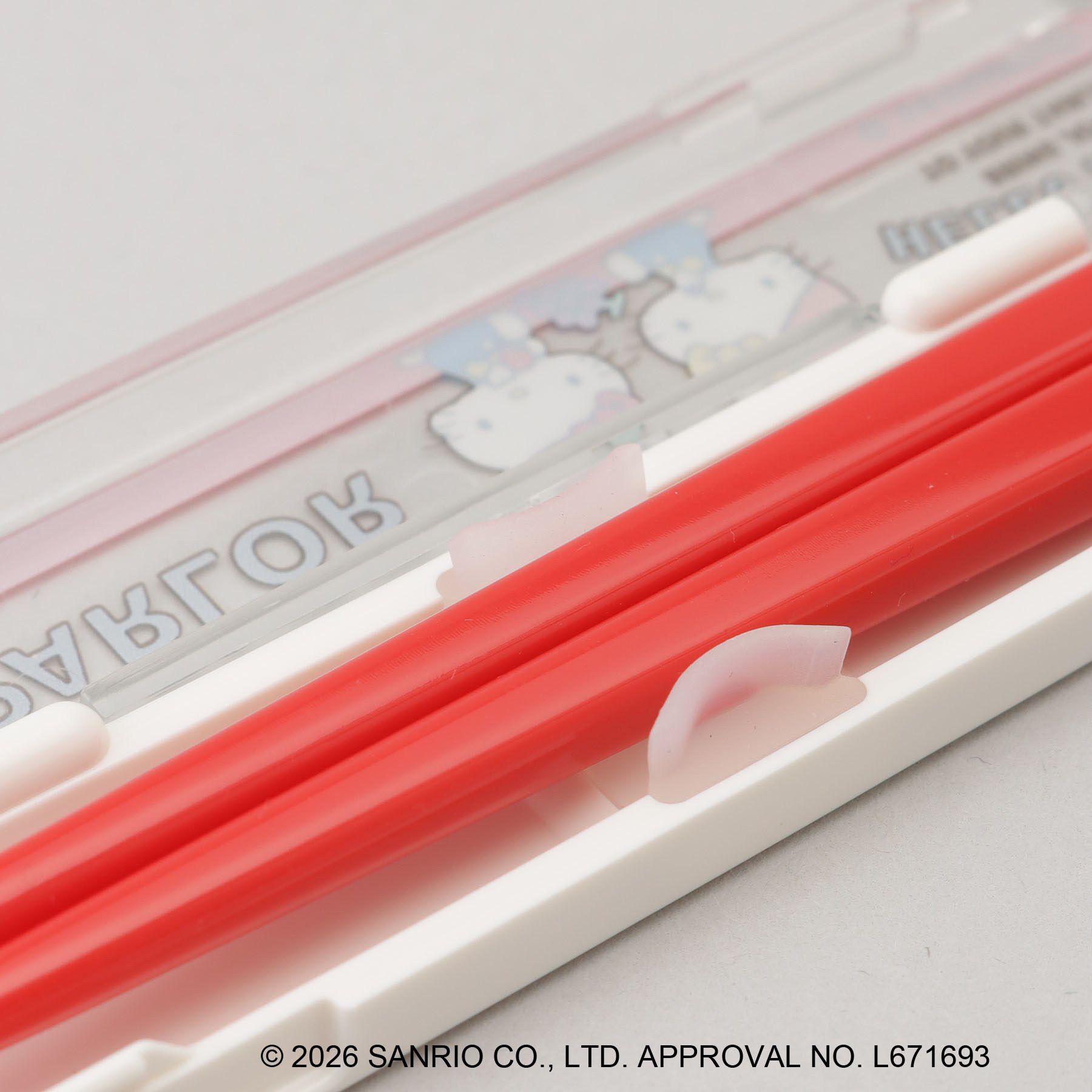 212 KITCHEN STORE「音の鳴らないハーフ箸箱 18cm HELLO KITTY ＜Sanrio サンリオ＞」|その他|