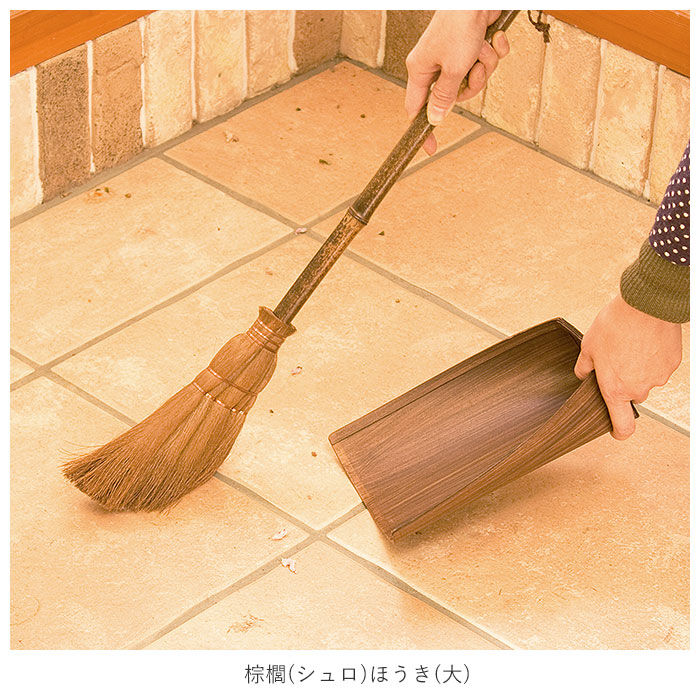 BACKYARD FAMILY「ほうき ちりとり セット おしゃれ 通販 ミニ ちょこっとお掃除セット 小さめ 箒 ホウキ 室内」|その他|