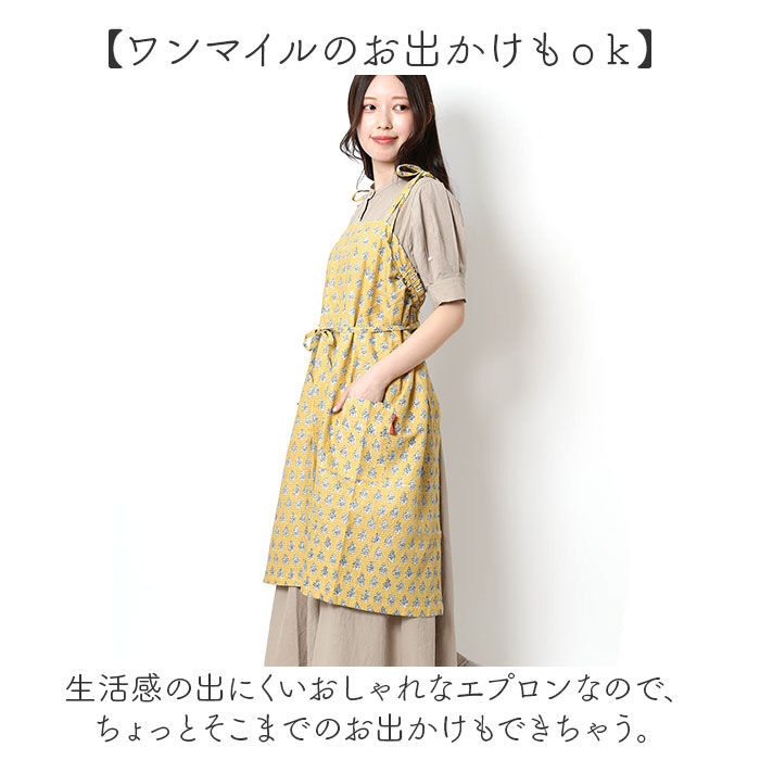 AND PACKABLE「Kukugoto ククゴト エプロン 2way 通販 柄エプロン キッチンエプロン」|その他|