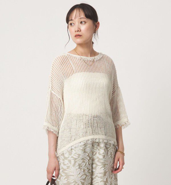 UNITED ARROWS green label relaxing「フリンジ ニット プルオーバー」|ニット・セーター|