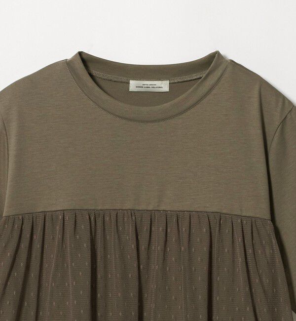 UNITED ARROWS green label relaxing「ドットチュール ティアード プルオーバー カットソー」|Tシャツ・カットソー|