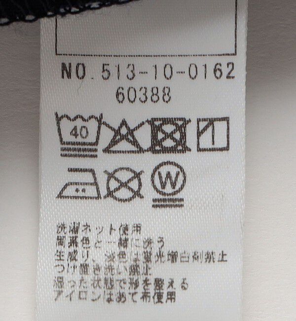 SHIPS KIDS「SHIPS KIDS:90cm /セレモニー ストレッチ タック パンツ」|スラックス|