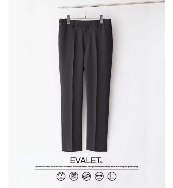 EDIFICE「&rdquo;吸汗＆速乾&rdquo; EVALET メッシュ イージースラックス」|スラックス|グレー