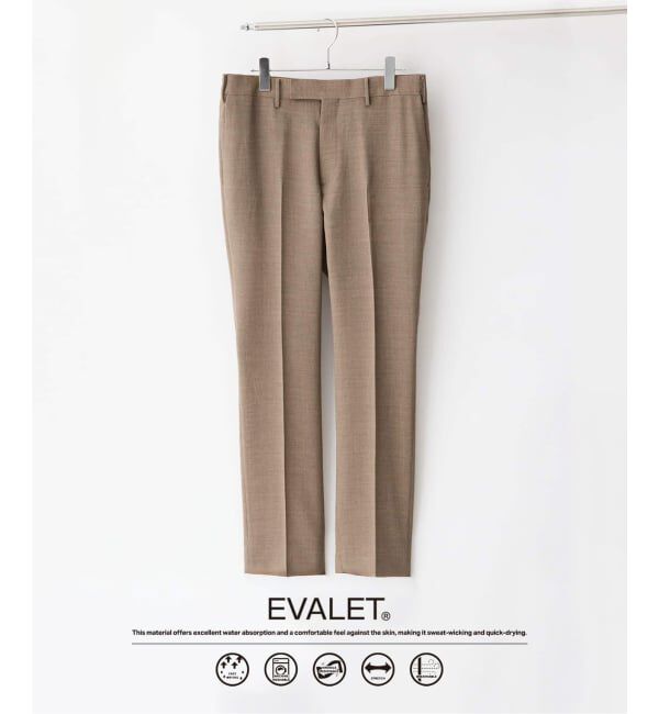 EDIFICE「&rdquo;吸汗＆速乾&rdquo; EVALET メッシュ イージースラックス」|スラックス|ベージュ