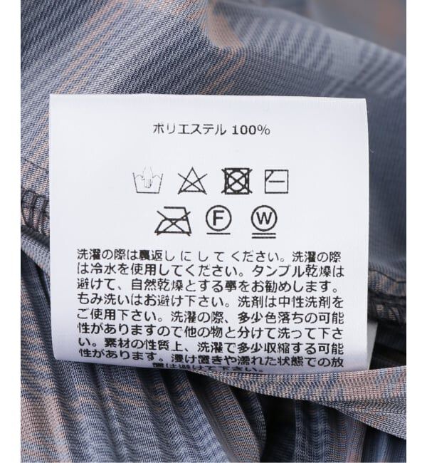 PULP「P.A.M. / パム BODHI PLEATED LONG SKIRT」|スカート|