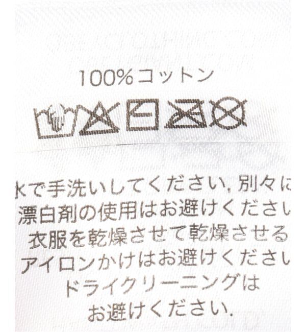 Oriens JOURNAL STANDARD「【OBEY / オベイ】PIGMENT OBEY PAGE CADET CAP」|キャップ・キャスケット|