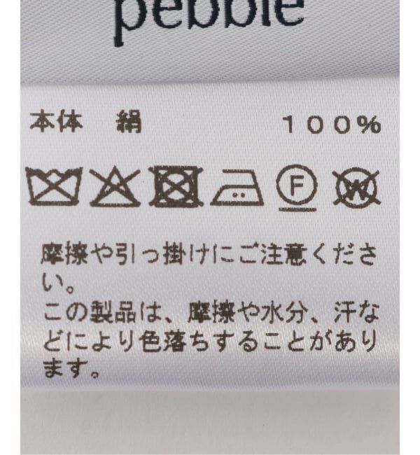 NOBLE「sense the pebble/センスザぺブル シルクスカーフ(レッド)」|バンダナ・スカーフ|