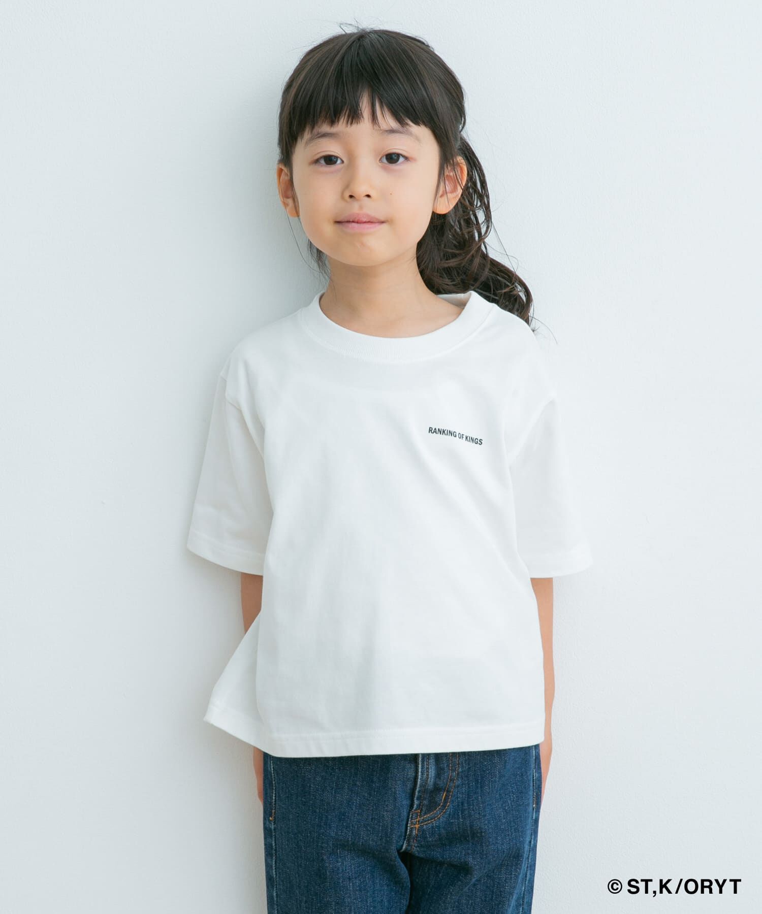 URBAN RESEARCH DOORS「『WEB/一部店舗限定カラー』王様ランキングコラボTシャツ(KIDS)」|その他|