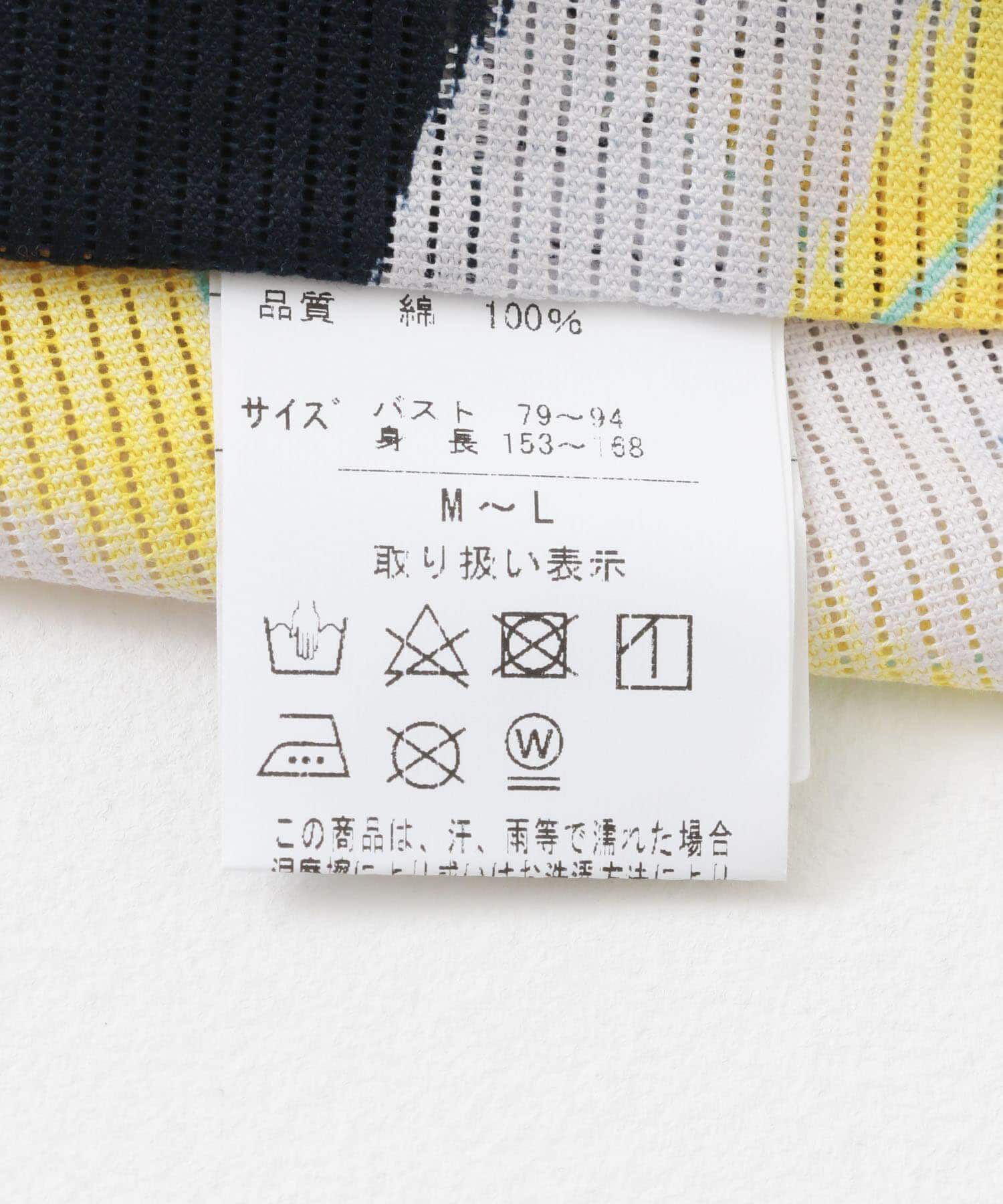 URBAN RESEARCH ROSSO「『別注』浴衣 新朝顔」|その他|