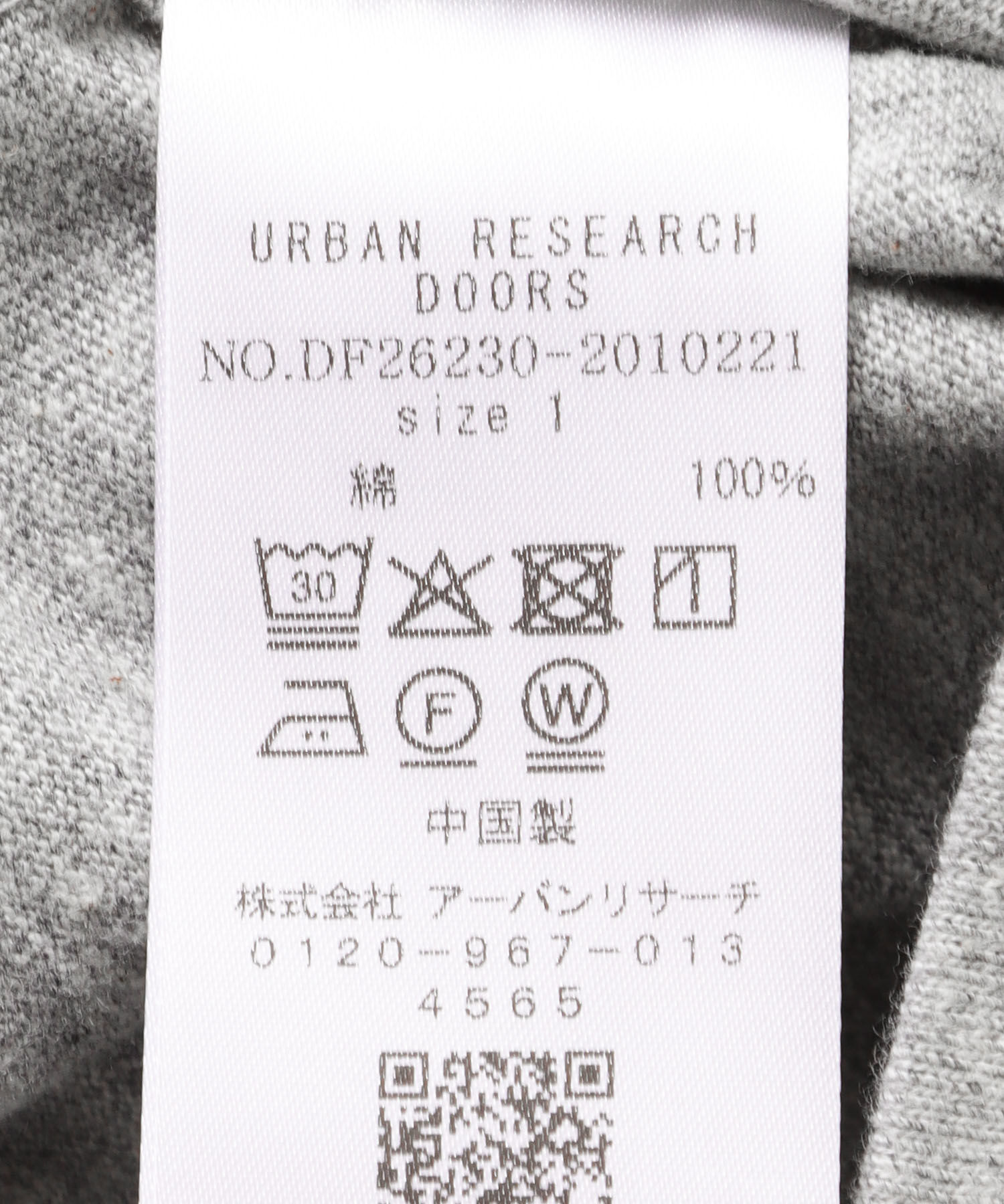 URBAN RESEARCH DOORS「FORK&SPOON　リサイクルコットンショートスリーブTシャツ」|Tシャツ・カットソー|