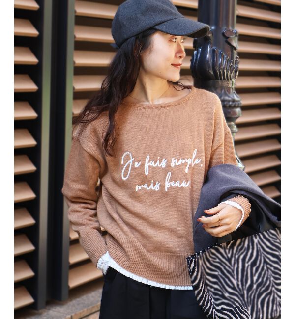  「メッセージ刺繍プルオーバー」|ニット・セーター|