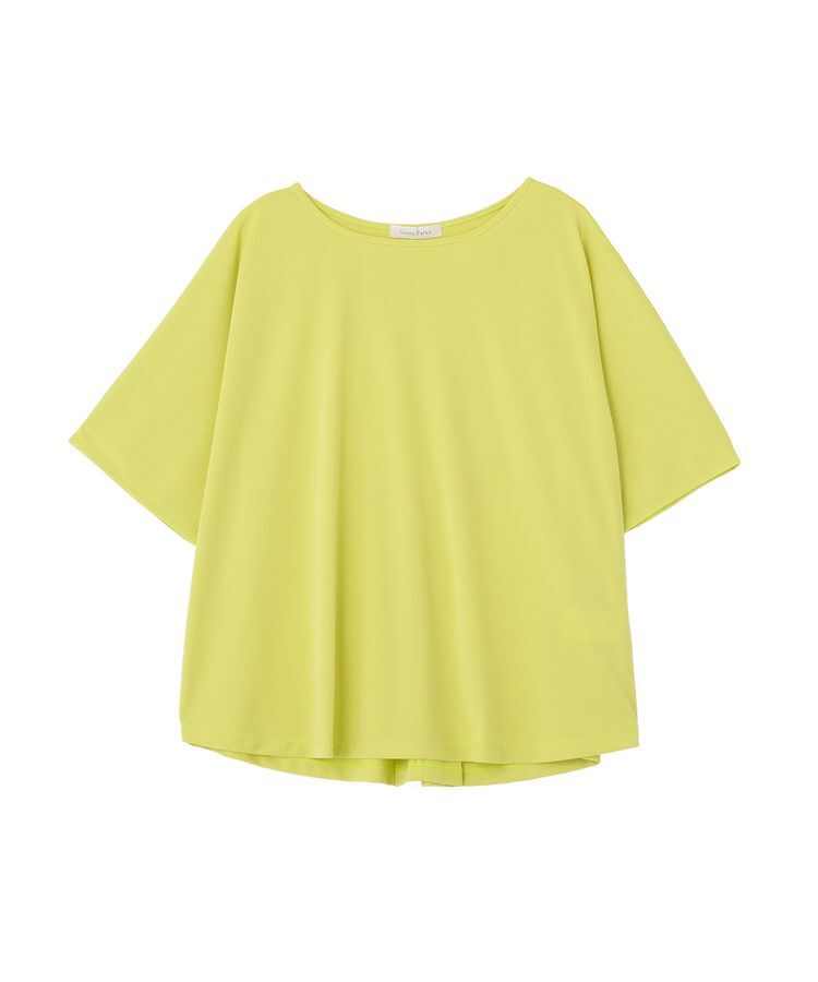 Green Parks「【優秀ブラウス】マルチ機能バックデザインブラウス」|Tシャツ・カットソー|
