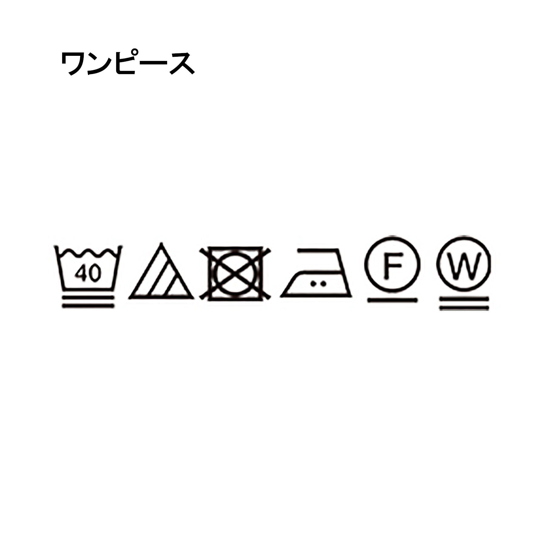 UNTITLED「【UV/接触冷感/遮熱/通気性】スラブバンドカラーワンピース」|ワンピース|