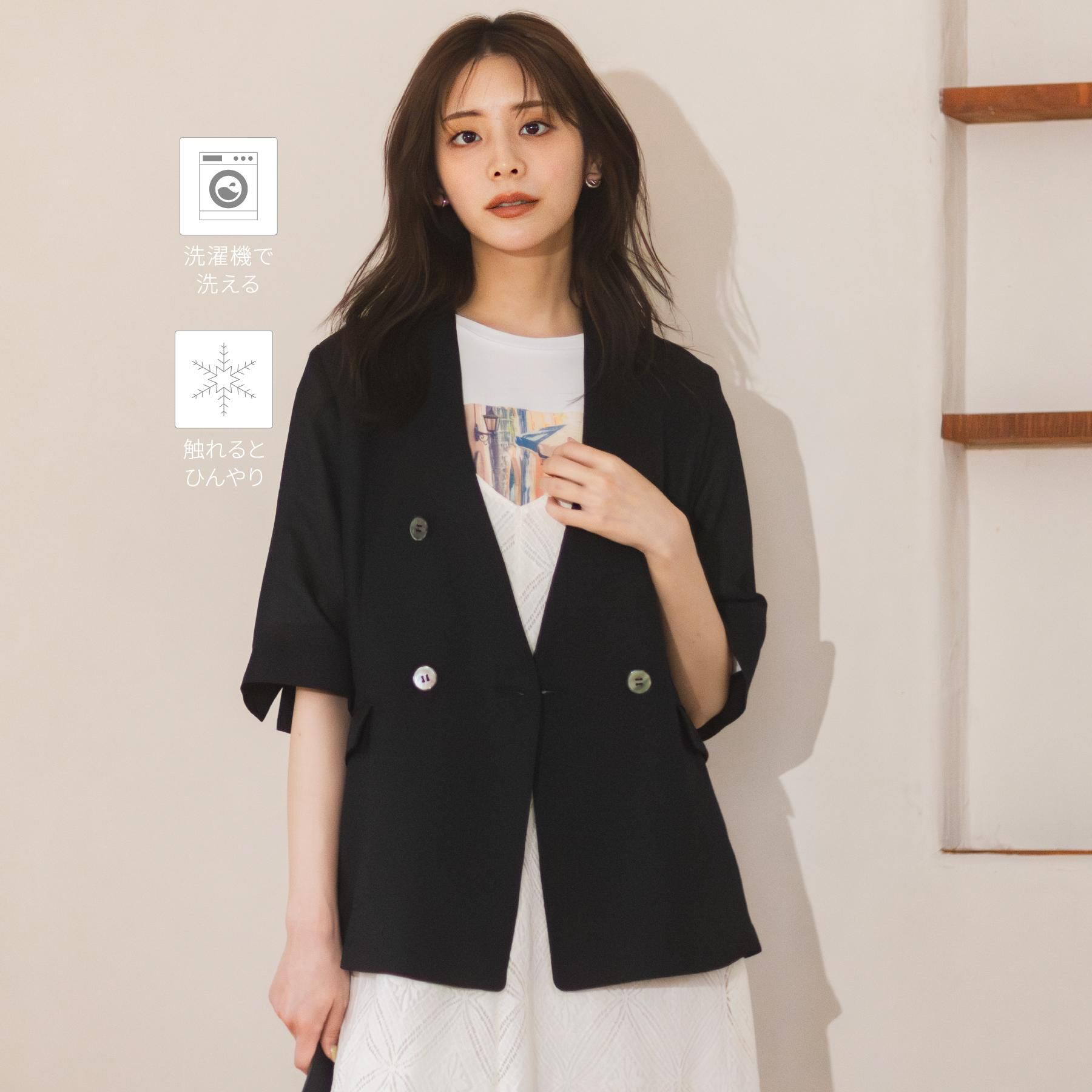 grove「【洗濯機OK/ひんやり】軽く羽織れるハーフスリーブジャケット」|テーラードジャケット|