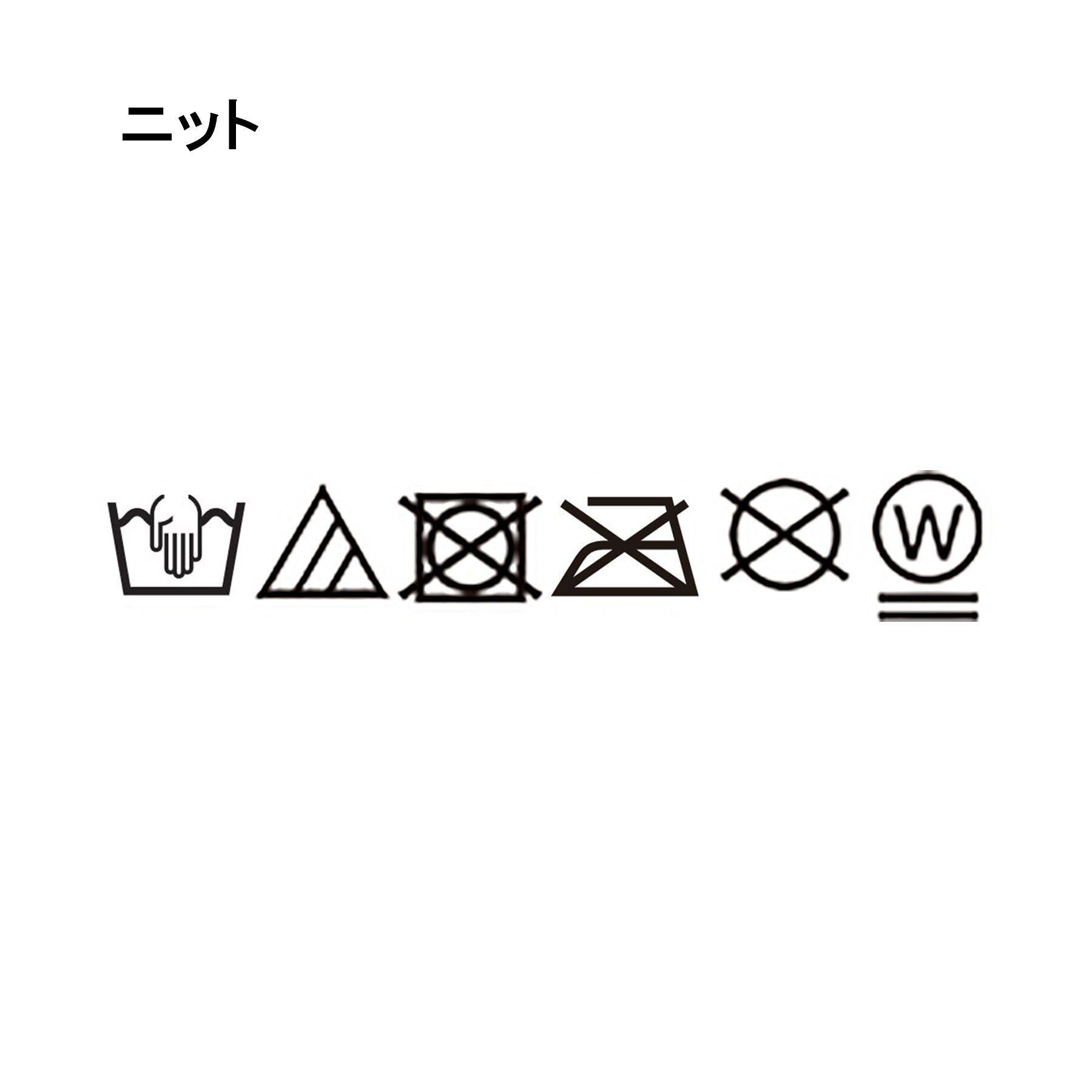 THE SHOP TK「【2点セット】メッシュニット+タンクトップ」|その他|