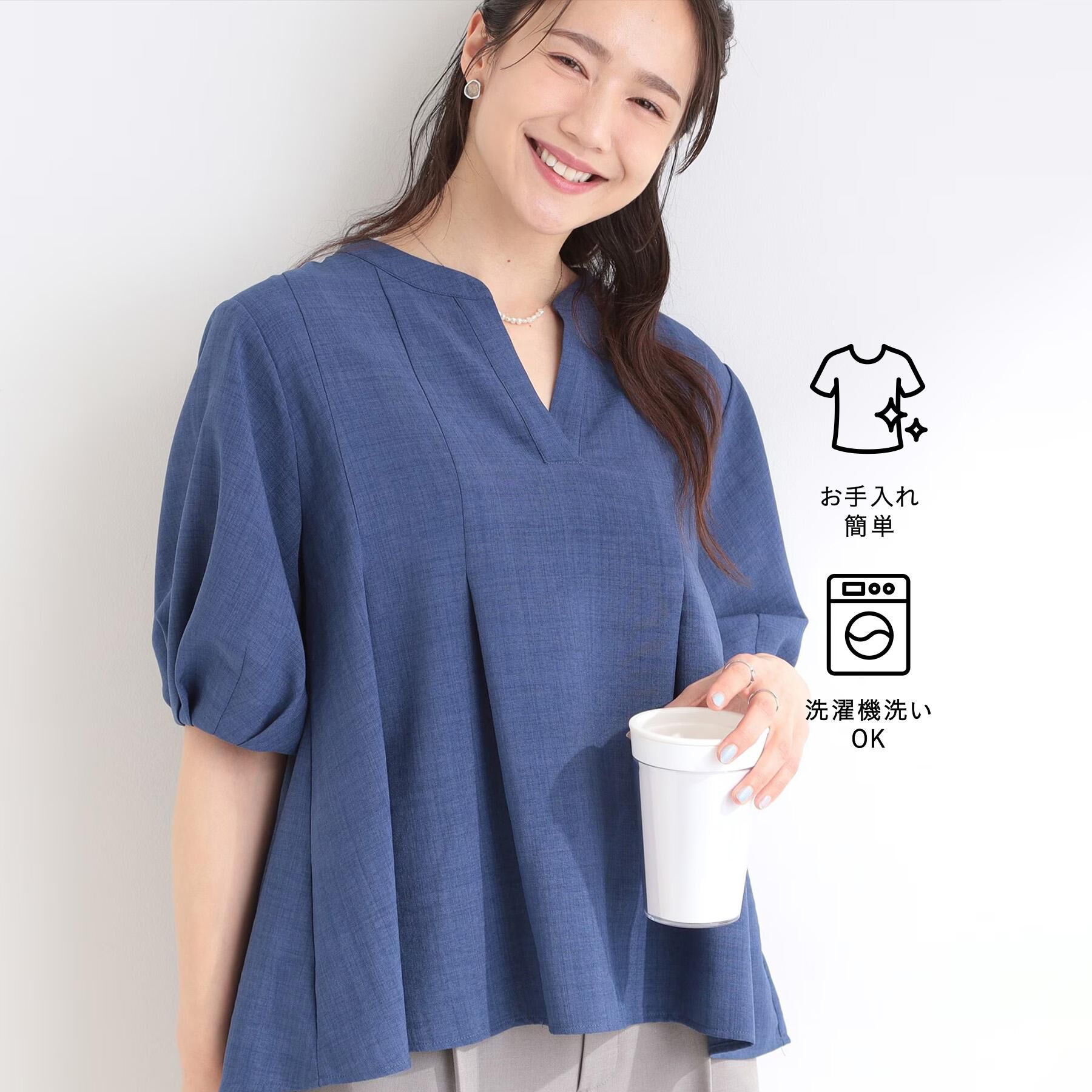SHOO･LA･RUE「【高レビュー/洗濯後しわになりにくい/インせず着られる】自然に体型カバー 麻調ペプラムブラウス」|シャツ・ブラウス|