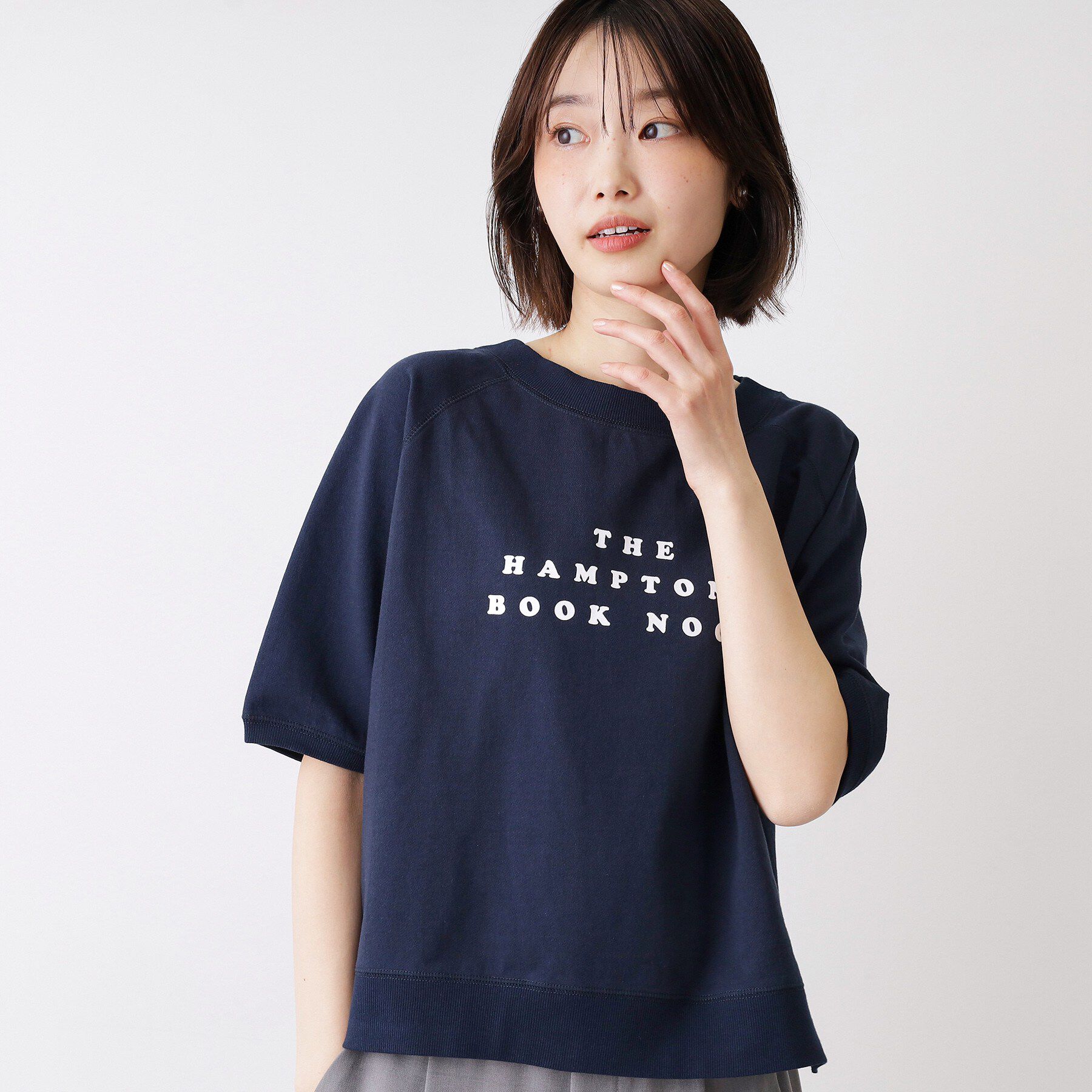 Dessin「【洗える】フロッキーロゴ裏毛プルオーバー」|Tシャツ・カットソー|ネイビー(094)