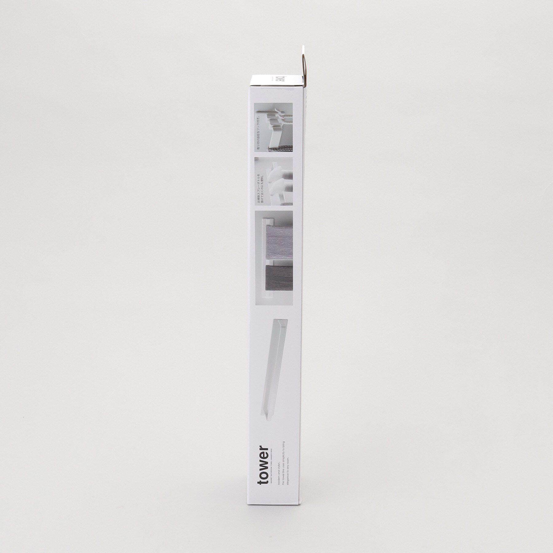 212 KITCHEN STORE「マグネットバスルームタオルハンガー タワーワイド WH 山崎実業 ＜tower  タワー＞」|食器・キッチングッズ|