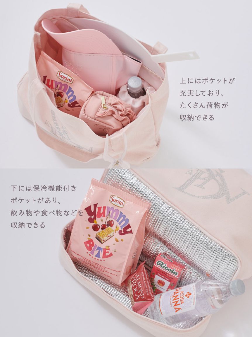 SNIDEL「【WEB限定】ビジューロゴトートバッグ/保冷機能付き」|トートバッグ|