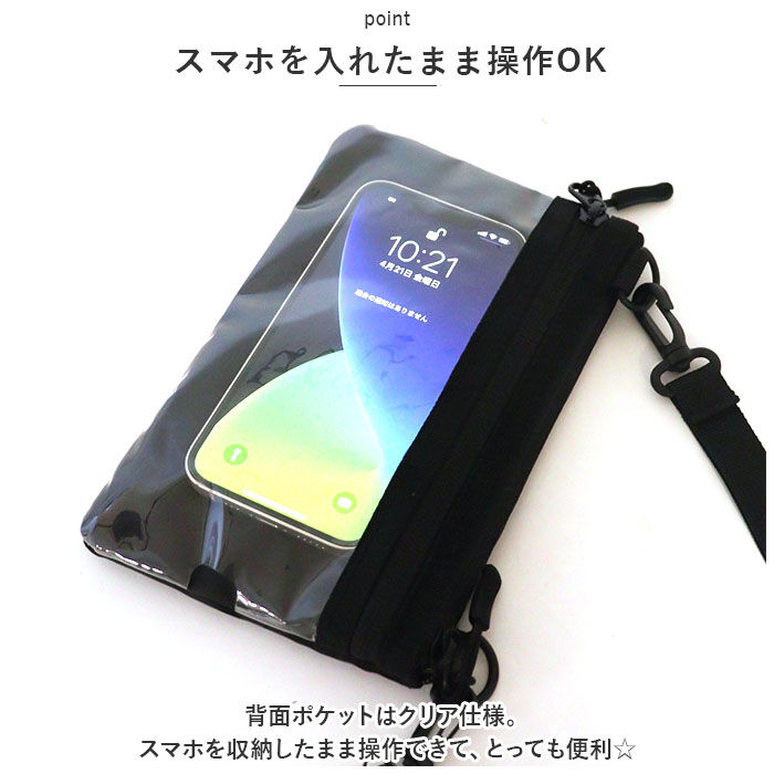 BACKYARD FAMILY「サコッシュ ミニ 通販 ミニショルダーバッグ ショルダーバッグ スマホショルダーバッグ」|ショルダー・メッセンジャー|