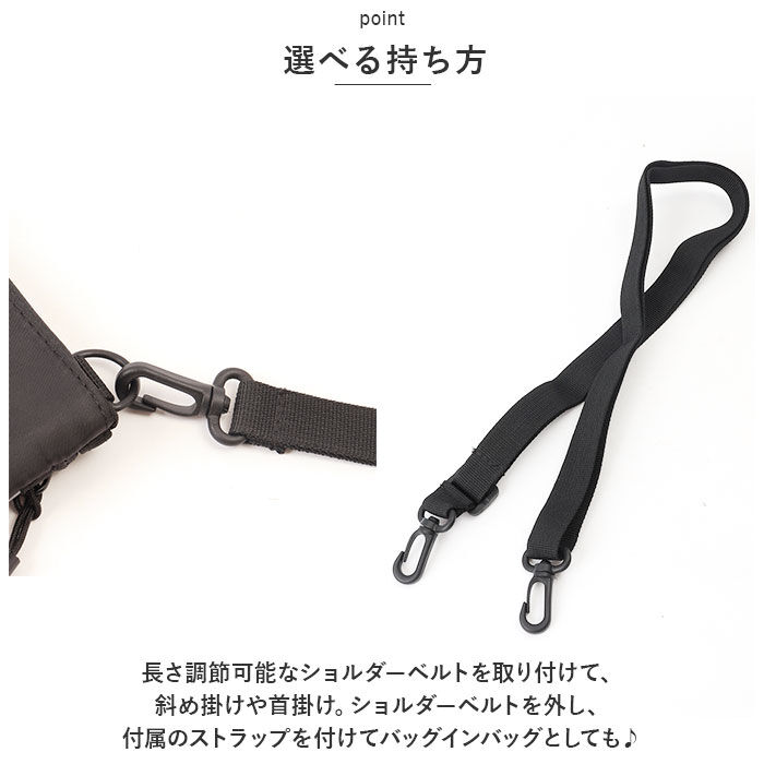 BACKYARD FAMILY「サコッシュ ミニ 通販 ミニショルダーバッグ ショルダーバッグ スマホショルダーバッグ」|ショルダー・メッセンジャー|