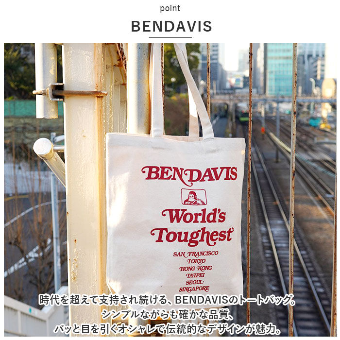 BACKYARD FAMILY「ベンデイビス トートバッグ BDW-8282 通販 BEN DAVIS トートバック キャンバス」|トートバッグ|