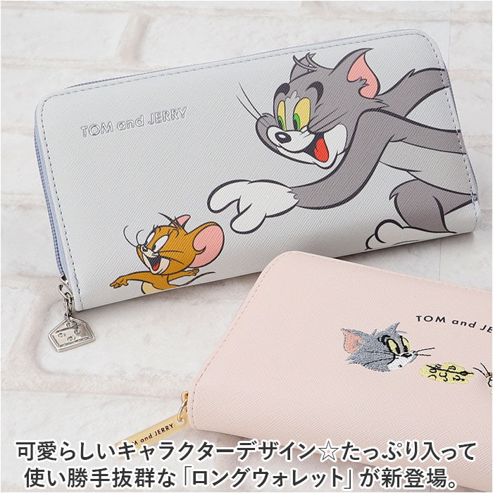 BACKYARD FAMILY「キャラクター 財布 通販 長財布 ロングウォレット さいふ サイフ ウォレット お財布」|財布|
