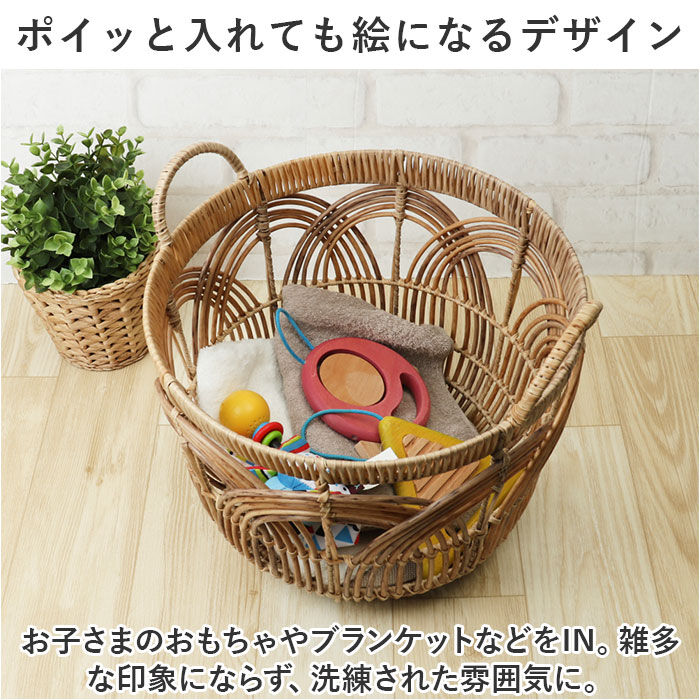 BACKYARD FAMILY「トーク バスケット Towc Lサイズ 通販 ペタル フェイクラタンバスケット」|その他|