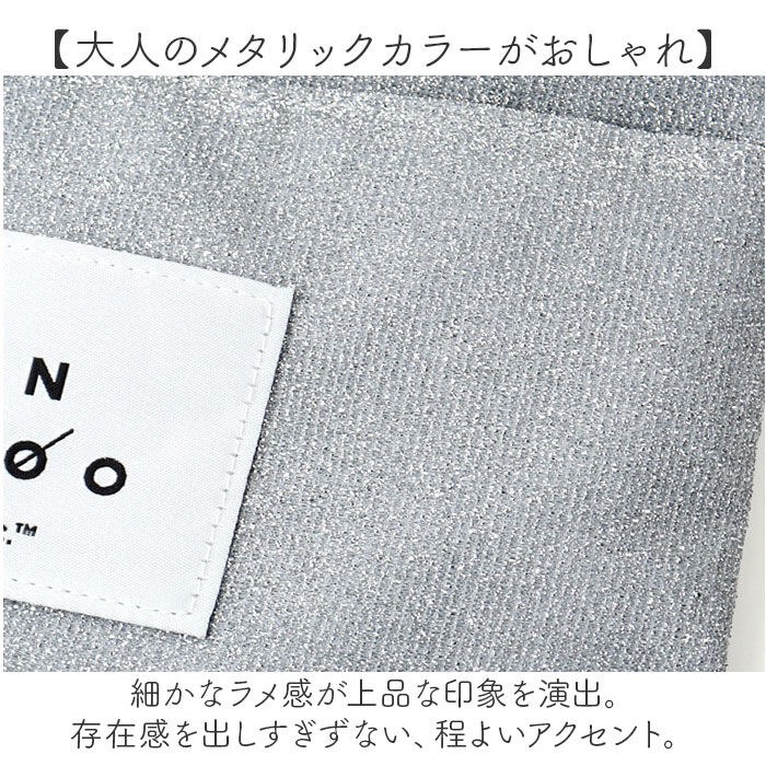 BACKYARD FAMILY「ワールドパーティー バッグ Wpc. NC005 通販 ショルダーバッグ ショルダーバック」|ショルダー・メッセンジャー|