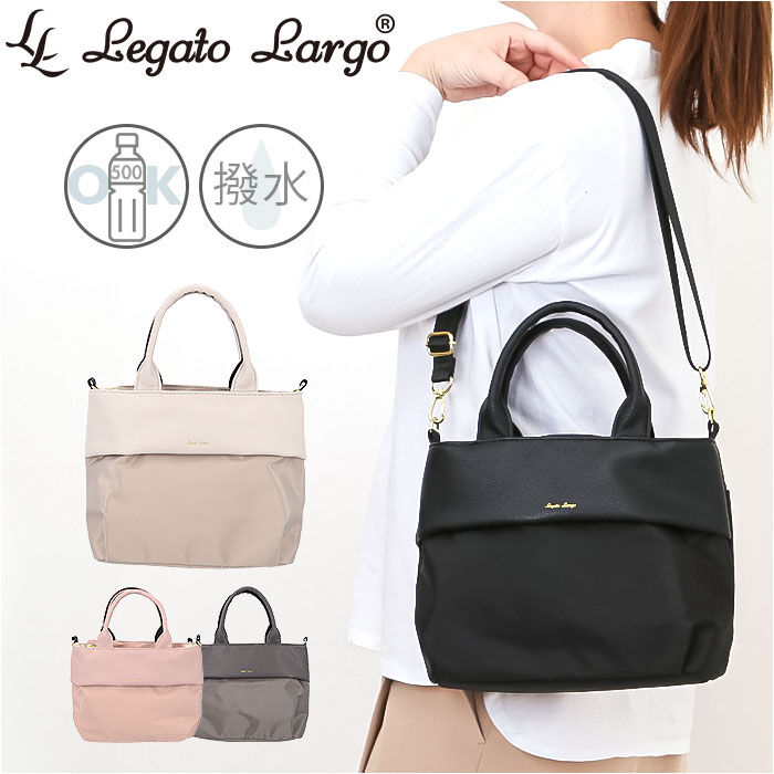 BACKYARD FAMILY「レガートラルゴ トートバッグ Legato Largo LI-E1596 通販 トートバック」|トートバッグ|