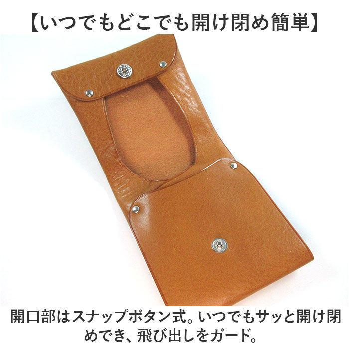 BACKYARD FAMILY「二つ折り財布メンズ 通販 日本製 本革 革 ハンドメイド ミニウォレット 財布 さいふ ウォレット」|コインケース|