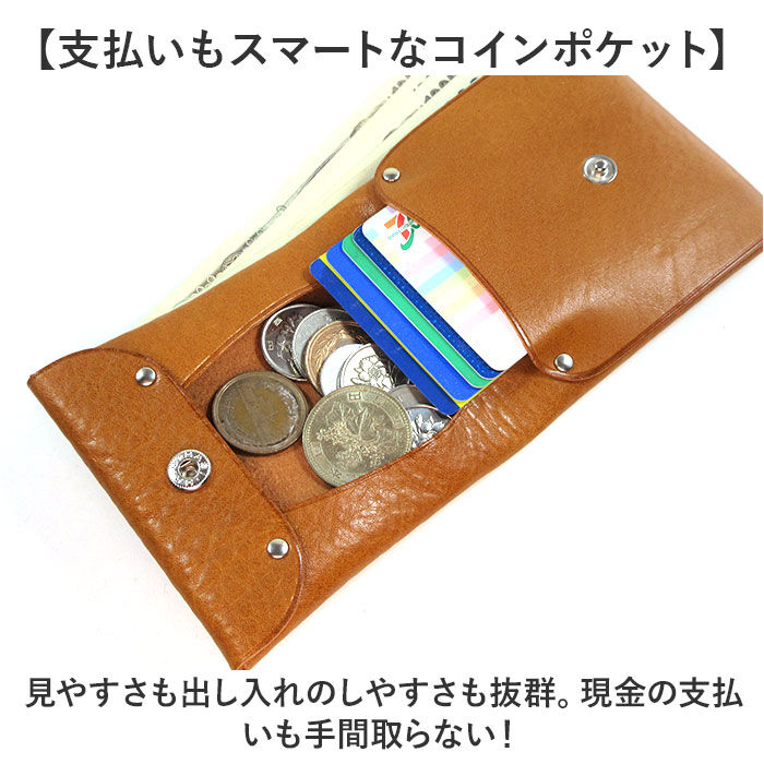 BACKYARD FAMILY「二つ折り財布メンズ 通販 日本製 本革 革 ハンドメイド ミニウォレット 財布 さいふ ウォレット」|コインケース|