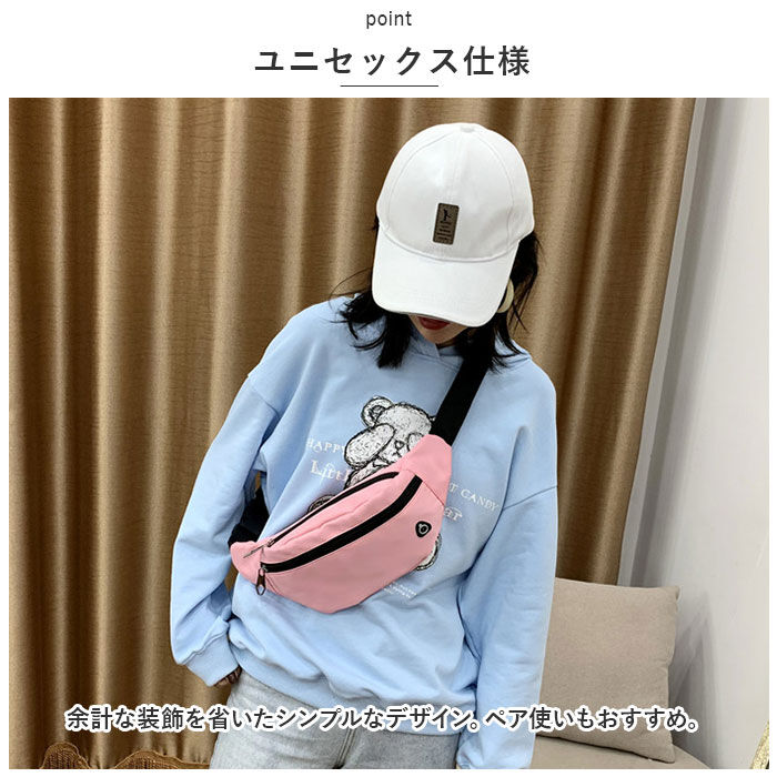 BACKYARD FAMILY「ウエストポーチ レディース 小さめ 通販 ウエストバッグ ボディーバッグ ボディバッグ」|その他|