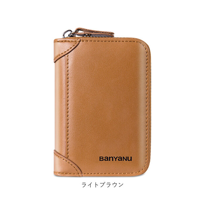 BACKYARD FAMILY「カードケース 通販 じゃばら 本革 レザー 革 大容量 たっぷり 20枚 カードホルダー」|名刺入れ・カードケース|