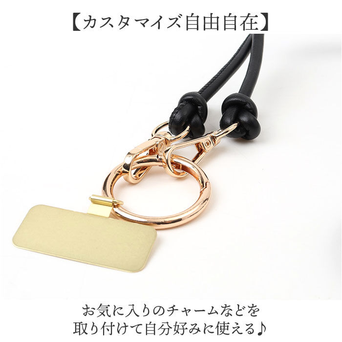 BACKYARD FAMILY「Rename ショルダーストラップ 細め 通販 リネーム RSL24030」|チャーム・キーホルダー|