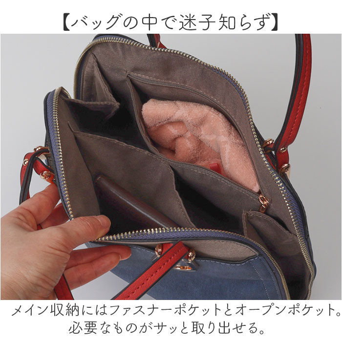 BACKYARD FAMILY「ショルダーバッグ レディース 通販 馬蹄モチーフ 2way バッグ トートバッグ ハンドバッグ」|その他|