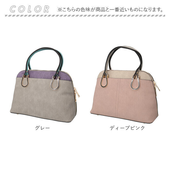BACKYARD FAMILY「ショルダーバッグ レディース 通販 馬蹄モチーフ 2way バッグ トートバッグ ハンドバッグ」|その他|